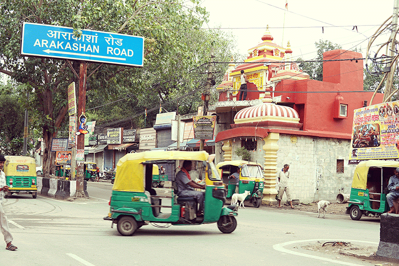 パハールガンジの風景