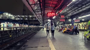 New Delhi railway station