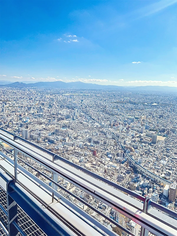 あべのハルカス屋上からの景色