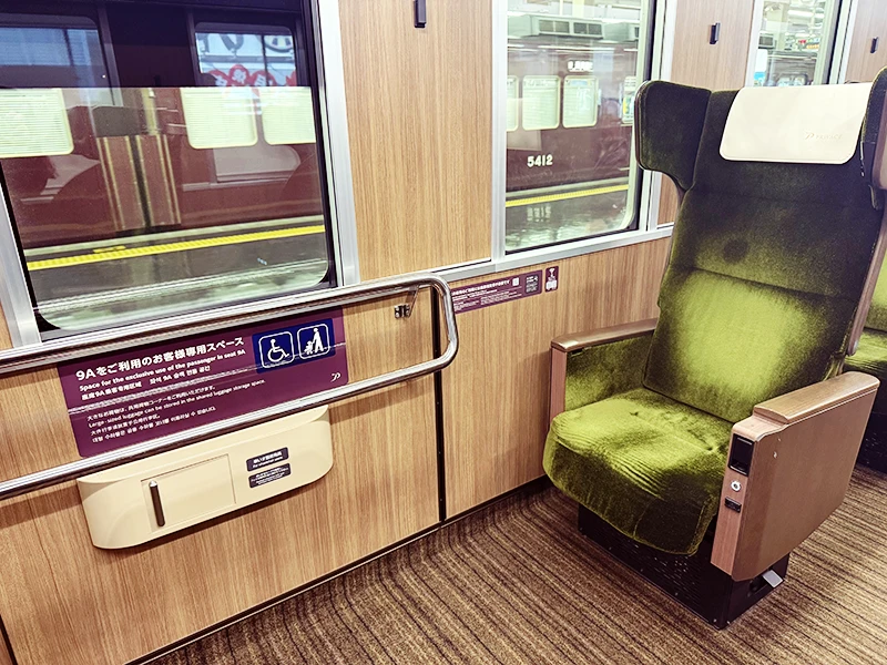 阪急のPRiVACEのユニバーサルシート